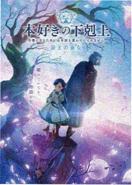 海贼王经典高分篇章