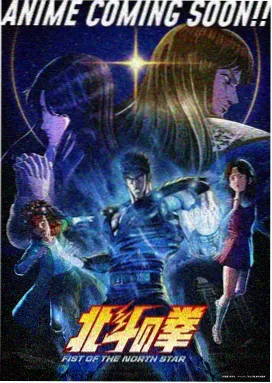 海贼王1080P高清全集