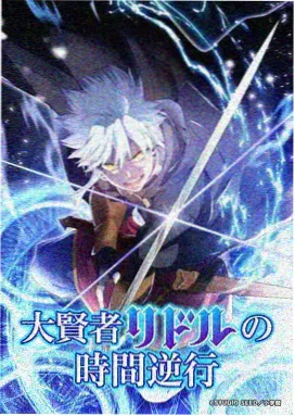 海贼王全系列资源合集