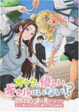海贼王和之国高分篇章